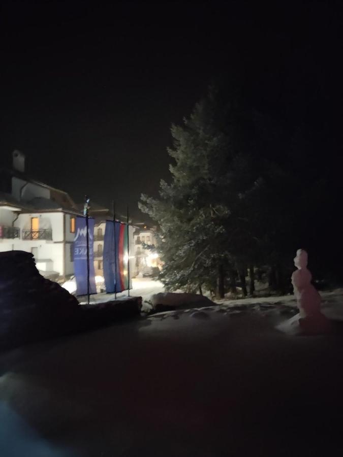 IV Apartment In The Wonderful Rhodope Mountain Smolyan Ngoại thất bức ảnh